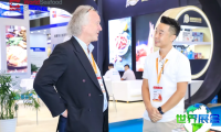 2026年上海国际渔业博览会(World Seafood Shanghai)参观指南（日程/场馆/观众登记）