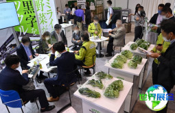 九州畜牧展(J AGRI)2026门票获取方式