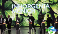2027年德国INHORGENTA珠宝展观展指南（日程+场馆+购票）
