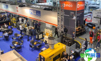 2026年波兰波兹南工业博览会(ITM INDUSTRY EUROPE)观展指南：日程、场馆及购票方式详解
