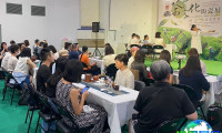 2026年台湾茶文化展览会（台湾茶展）观展指南（日程+场馆+购票）