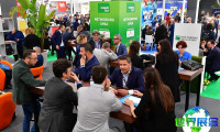 2026年意大利房地产展览会(Mapic Italy)门票如何获取？费用是多少？