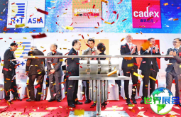 2026年上海建筑纪元峰会(CADEX)观展全攻略：日程安排与票务详情