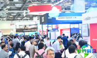2026年新加坡网络安全世界博览会观展全攻略：日程安排/场馆信息/购票方式
