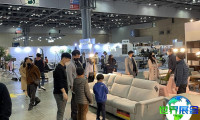 2026年韩国木工机械展(KOFURN)观展全攻略：日程场馆与票价信息