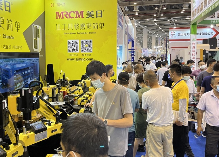 天津国际工业自动化及机器人展-CMES华机展