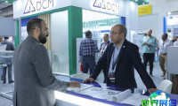 埃及制冷展(HVAC-R Egypt Expo)2026年票务信息