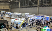 2026年日本无人机展览会(Japan Drone)门票如何购买？价格是多少？