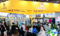 2026年北京服装展(FEC)将展出哪些展品？