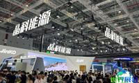 2026年上海储能展览会(SNEC)入场券费用及购票方式