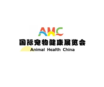 中国（北京）国际宠物健康展览会