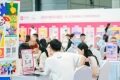 2026年深圳国际文创展&amp;潮玩展(CIPE)门票申请方式