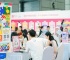 2026年深圳国际IP授权产业博览会参展前必须知晓的注意事项