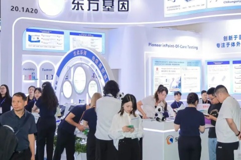 中国（北京）国际宠物健康展览会展会现场图片