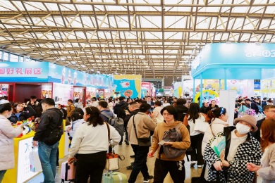2027年上海国际文创展&amp;潮玩展展位怎么预定？标准流程+注意事项，参展商必看实操手册
