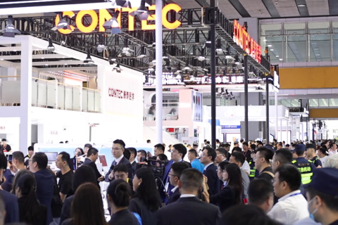 中国（北京）国际康复及个人健康展展会现场图片