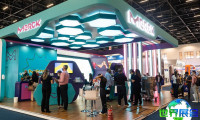 2026年巴西制药展(FCE Pharma)票价多少，如何购票？