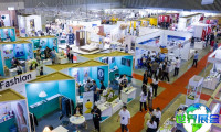 2026年度越南礼品展(VIPREMIUM)票价信息与购票方式