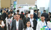 2026白俄罗斯食品展(Food Industry Minsk)观展指南（日程+场馆+购票）