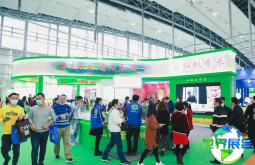 2026年世界油博会(IOE)参观指南（日程/场馆/观众预约）
