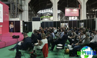 2026年巴塞罗那电子商务展览会(eDelivery Barcelona)观展攻略：日程安排与票价详情