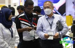 2026年马来西亚能源展(ENERtec Asia)票价及购票方式详解