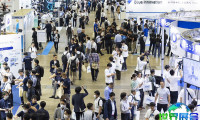 2026年东京国际先进空中交通博览会票价及购票方式
