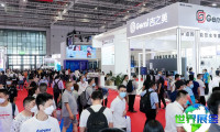2026年上海低碳展览会(ESTECH CHINA)门票如何获取，有哪些购票渠道？