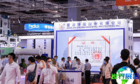 2026年上海环境监测展(INTENV)门票如何获取，有哪些购票渠道？