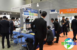 2026年日本传感展览会(IMAGE SENSING SHOW)参展企业名单