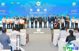 2026年中国气体产业博览会(IG China)观展指南（日程+场馆+门票）