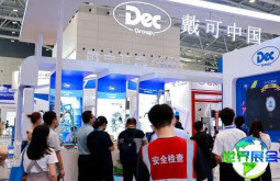 2026年上海风机展(CHINA FJZ)票价信息及购票方式