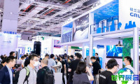 2026上海暖通空调展(COMFORTECO CHINA)门票购买渠道