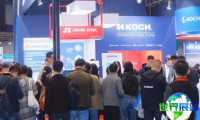 2026年上海石化自动化展览会(CIECA)参观指南（日程/场馆/观众登记）