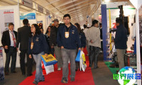 智利矿山机械展(Exponor Chile)2026年门票购买渠道