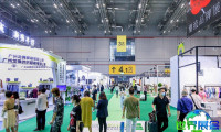 深圳时装博览会(CHIC)2026年票务获取方式