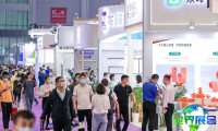 2026年上海管道展览会(BUILDEX CHINA)参观攻略：日程安排与入场须知