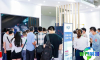 2027年深圳灯光音响展(PALS Asia)门票如何获取，有哪些购买渠道？
