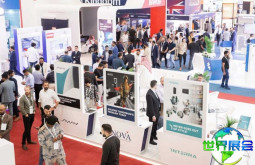 2026年沙特五金工具展览会(International Hardware Fair Saudi Arabia)门票怎样获取？费用是多少？