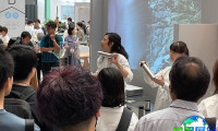 2026东京家居展(Interior lifestyle Tokyo)电子会刊