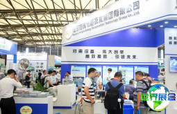 2026上海风机展(CHINA FJZ)观展指南（日程地点+购票方式）