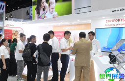 越南纸业展览会(Paper Vietnam)2026年观展指南（日程安排/展馆位置/观众注册）