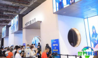 2026年东莞名家具展览会(FAMOUS FURNITURE FAIR)入场券费用