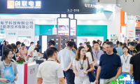 2026年光亚展(GILE)观展指南：日程安排、场馆位置及购票方式详解