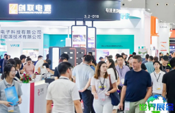 2026年光亚展(GILE)观展指南：日程安排、场馆位置及购票方式详解