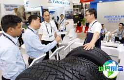 2026年越南轮胎展(Rubber and Tyre)门票如何获取，有哪些购买渠道？