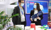 2026年上海线材展览会 (Wire China) 观展指南（日程地点+票价信息）
