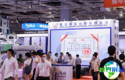 2026年世界环保博览会(WieTec)参观攻略：展期与场馆信息/门票价格详情？