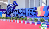 2026年宁波软包装展(华塑展)日程与场馆信息