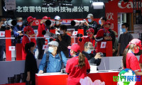 2026年北京摄影器材展(CHINA PE)观展全攻略：日程安排与票务详情